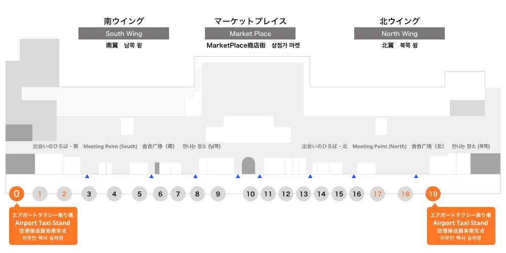 東京エアポートハイヤー