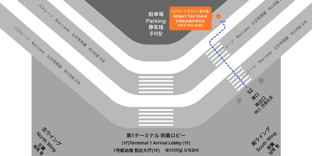 東京エアポートハイヤー