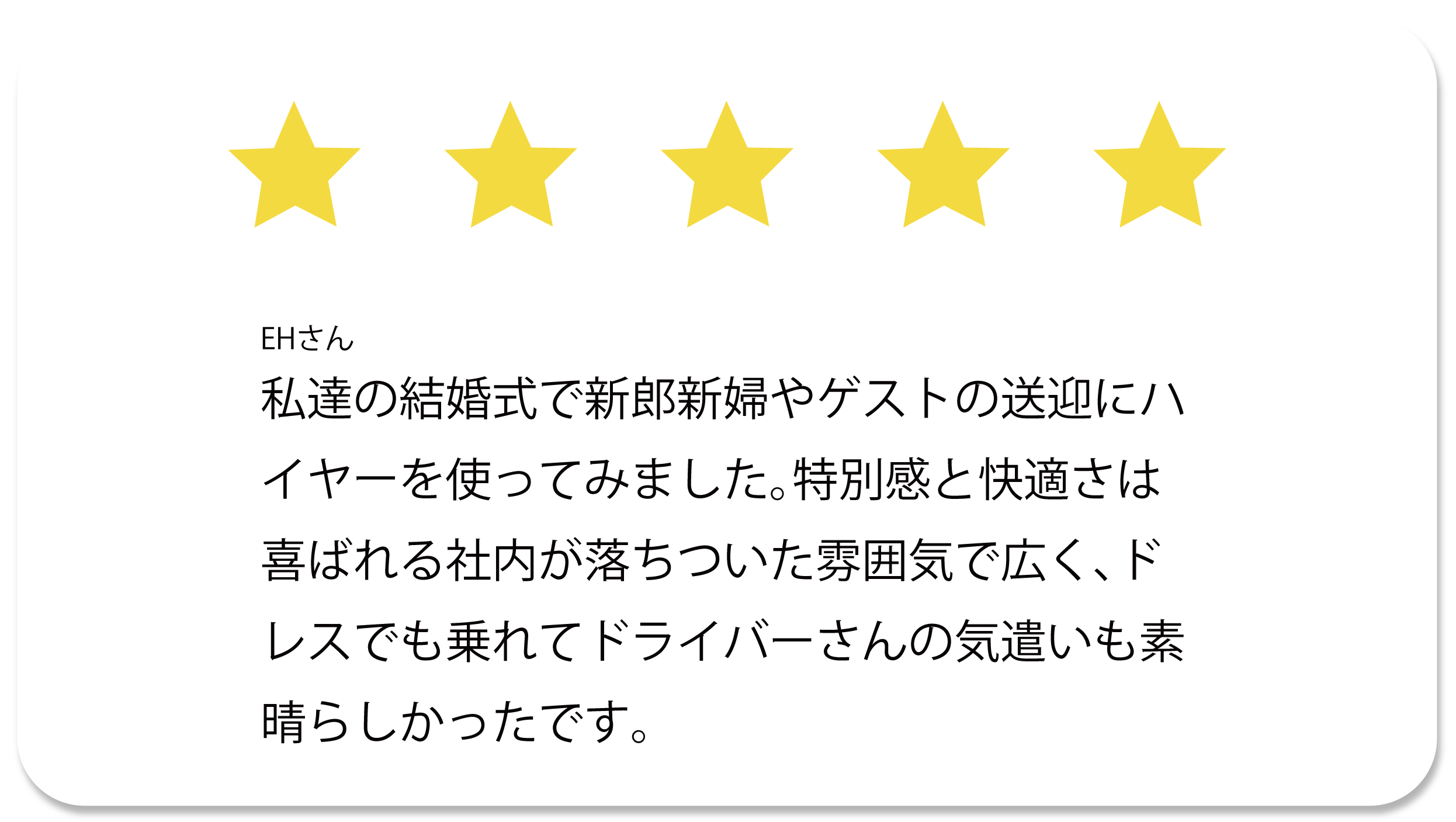 名称未設定-5_アートボード 1 のコピー 4
