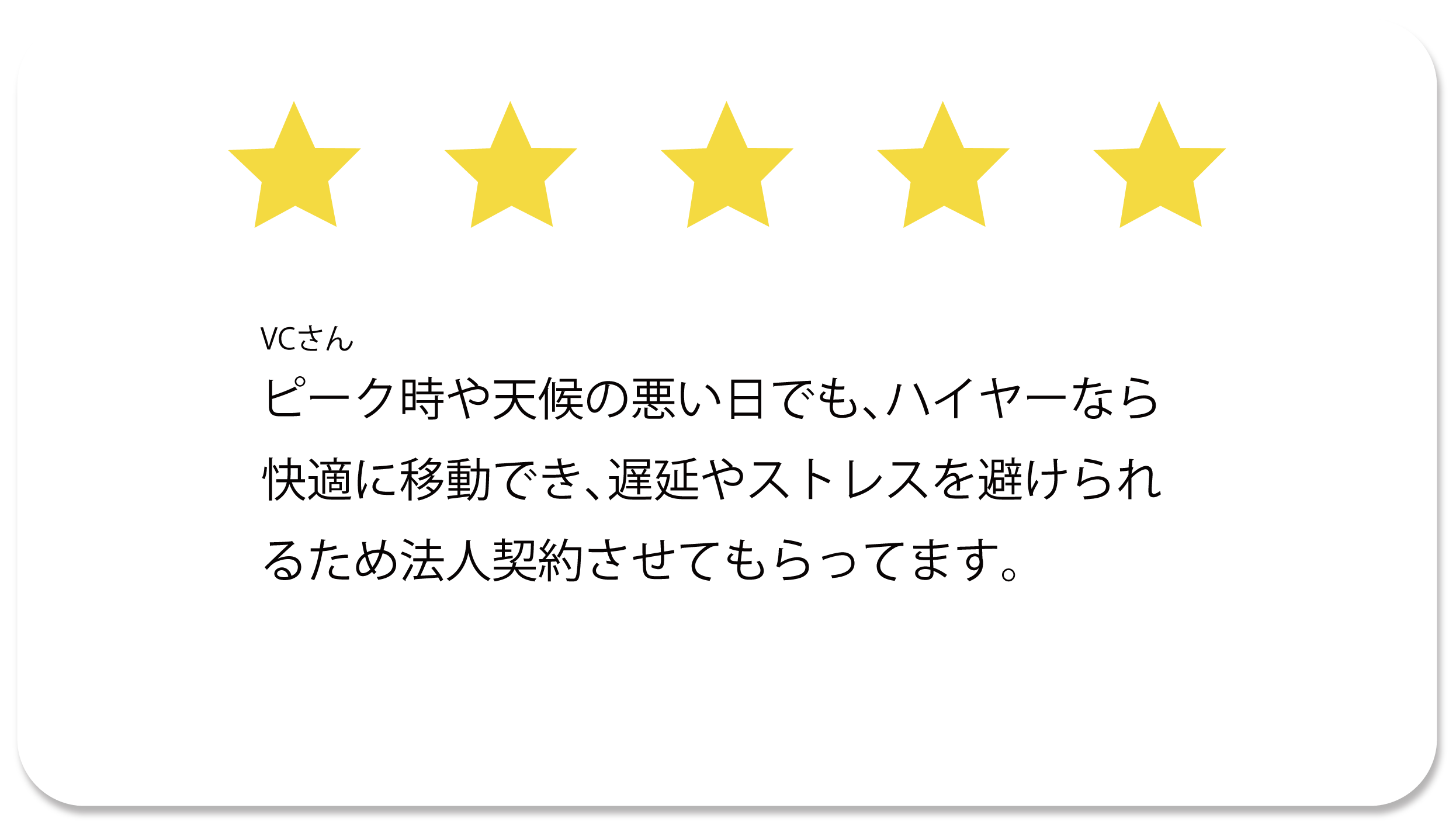 名称未設定-5_アートボード 1 のコピー 9